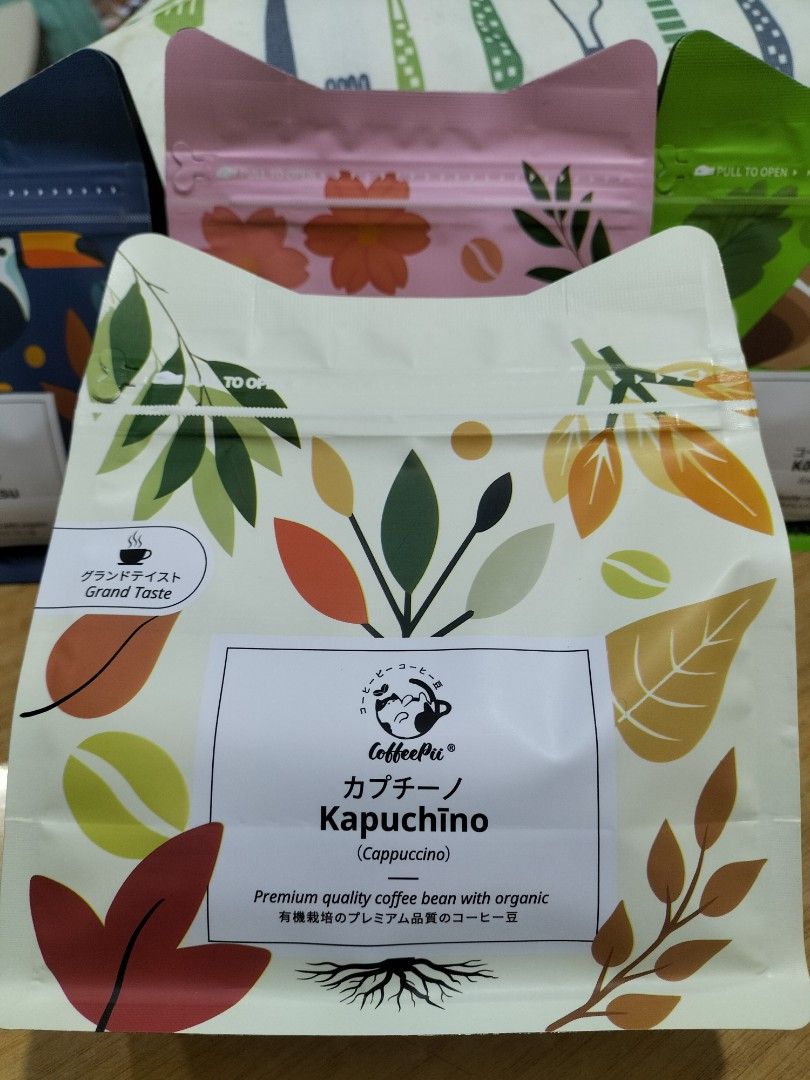 Coffeepii Coffee Candy (Trial Pack), Food & Drinks, Other Food & Drinks