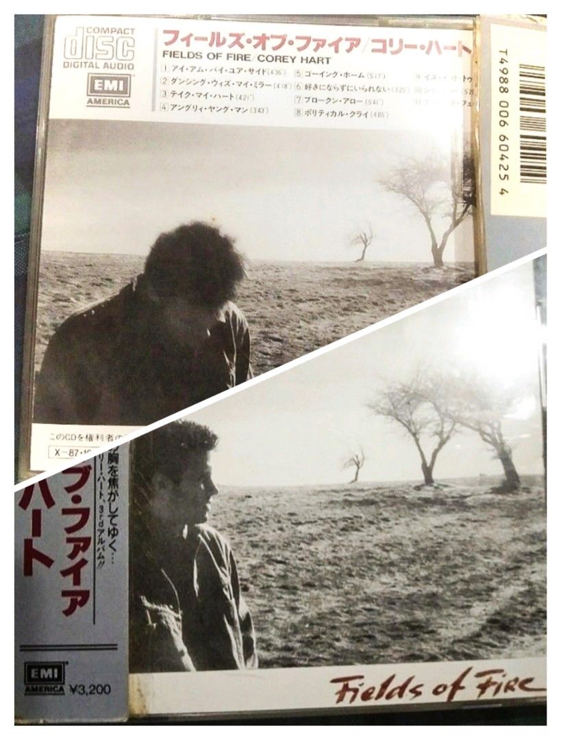 Corey Hart, Fields of Fire (Category: CDs & DVDs) located in Valenzuela. Submitted by mighthor0526 (Listing ID 1091344361, Image 1). Description: *Original CD from Japan... *For rider pickup or shipping... *Pm me for the details....