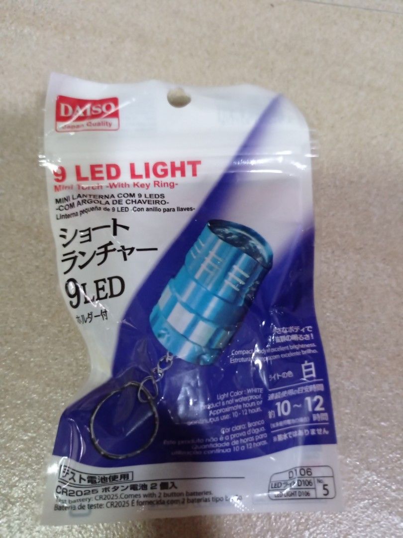 Daiso led light, Mobile Phones & Gadgets, Other Gadgets on Carousell