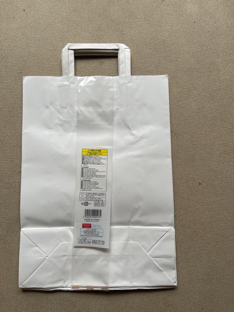 Daiso Paper Bags All 11 packs 44 pieces