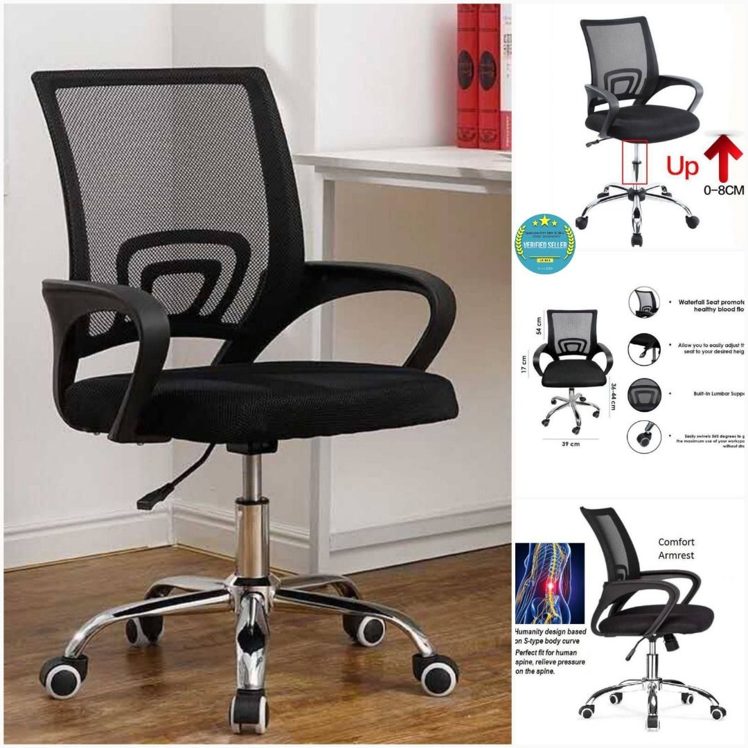 Ergonomic Swivel Chair on Carousell