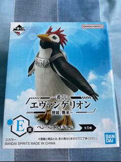 （分類：）位於 。 由 pabloooooo 提交（商品編號 1218610697，圖片 1）。簡介： 。