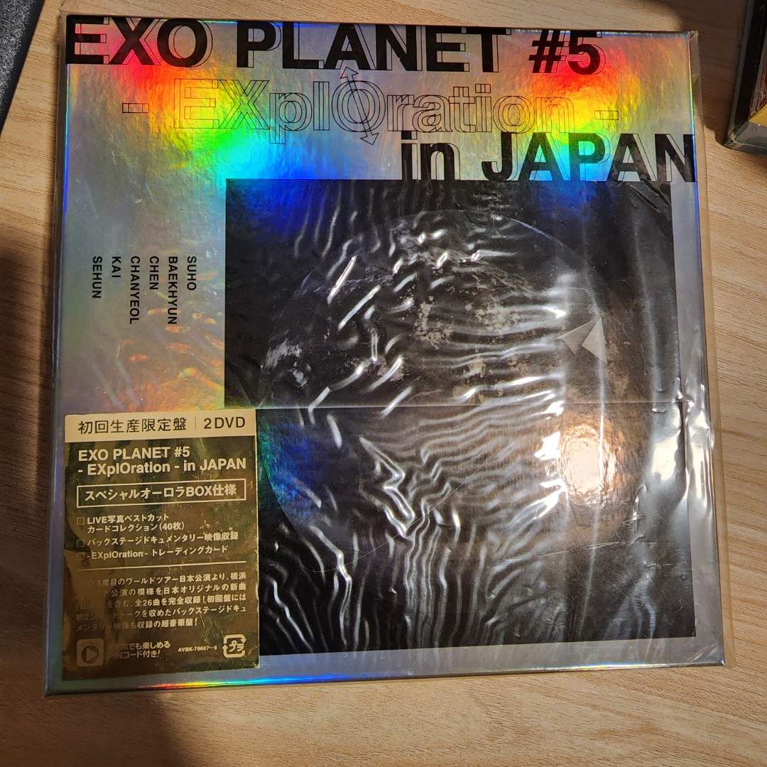 EXO Planet #5 Exploration in Japan Tour DVD 日版初回, 興趣及遊戲