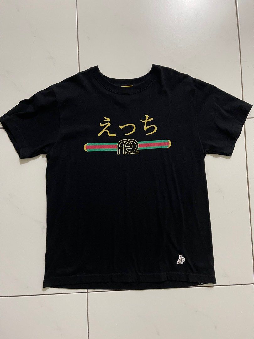 Fr2 gucci tee store
