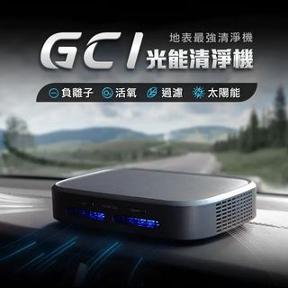 （分類：）位於 。 由 love_it_more_hk 提交（商品編號 1218680258，圖片 1）。簡介： 。