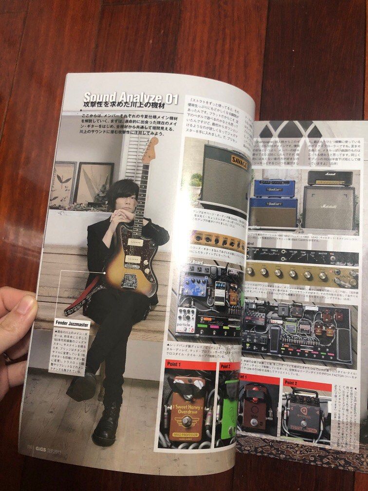 書本及雜誌,　興趣及遊戲,　樂團器材雜誌日文雜誌2013年9月,　月刊ギグス封面Champagne　GIGS　雜誌在旋轉拍賣