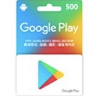 （分類：）位於 。 由 pauyeah369 提交（商品編號 1218612965，圖片 1）。簡介： 。