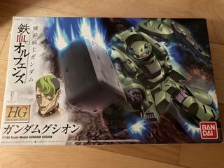 高達Z系列1/220 NRX-044 Asshima 非HG 1/144, 興趣及遊戲, 玩具& 遊戲 
