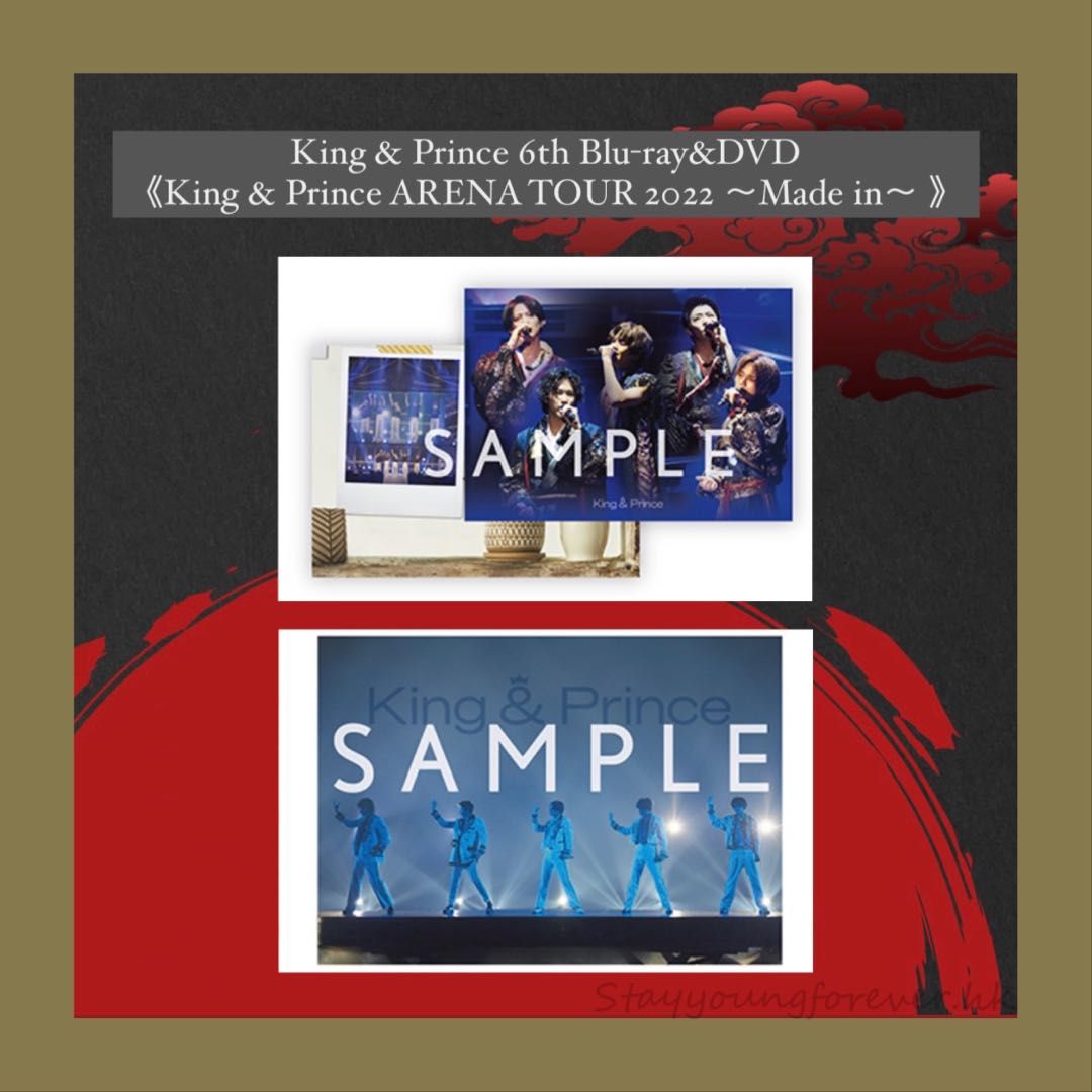代購］King & Prince 6th Blu-ray&DVD 《King & Prince ARENA TOUR