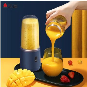 Electric juicer 2025 cup