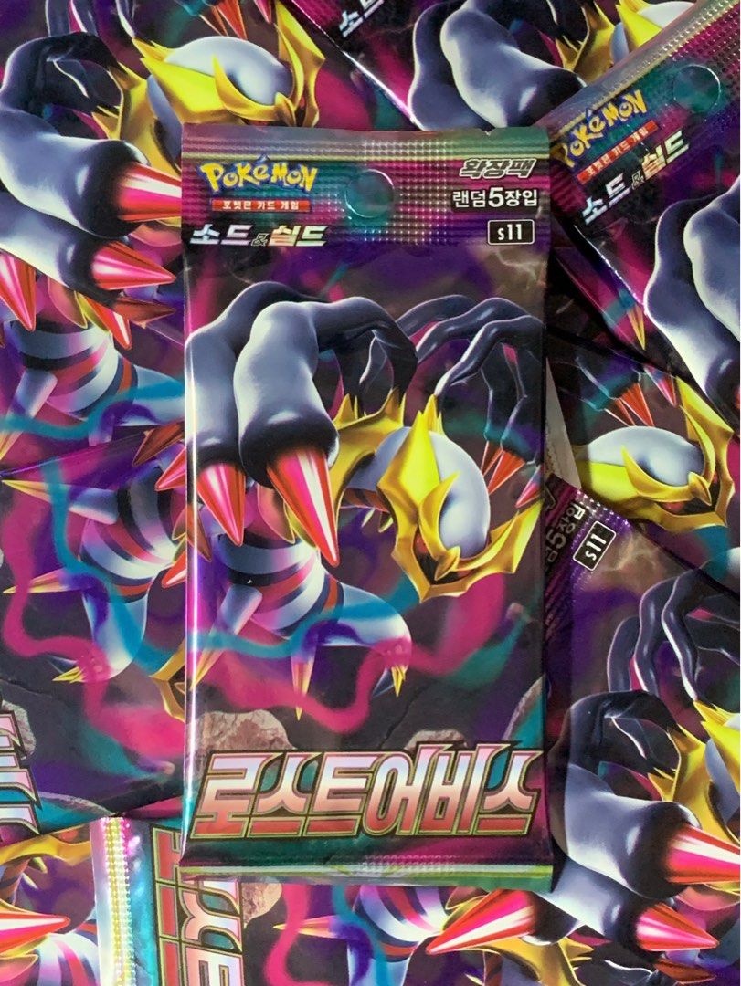 Korean Pokemon Packs Eevee Heroes Lost Abyss Fusion Arts, Hobbies & Toys,  Toys & Games on Carousell