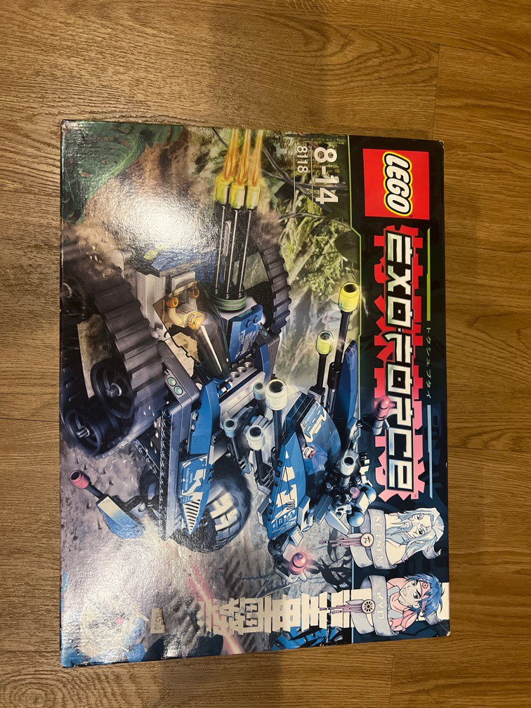 Lego 8118 sales