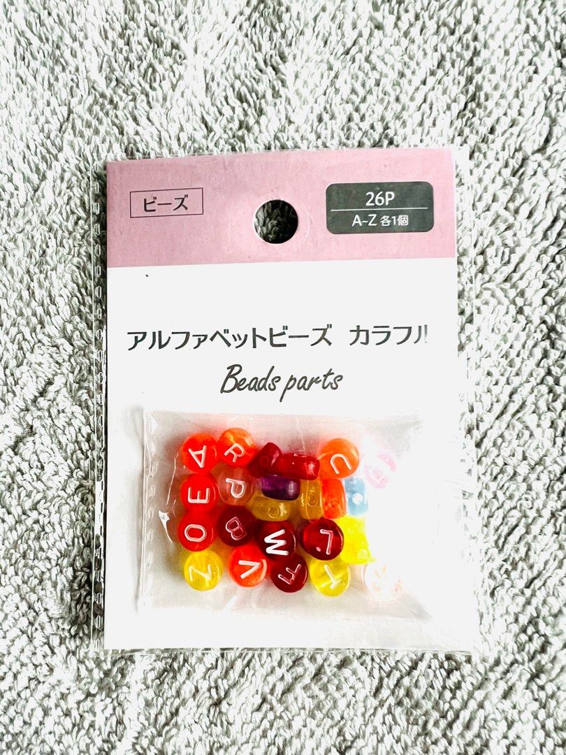 LOVISA Make Your Own Bracelet Kit & 2 Additional Sets of Alphabet Beads