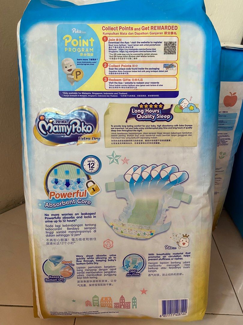 Mamypoko extra dry tape XXL 32 pieces, Babies & Kids, Bathing