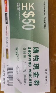 （分類：）位於 。 由 wing9398 提交（商品編號 1218677334，圖片 1）。簡介： 。