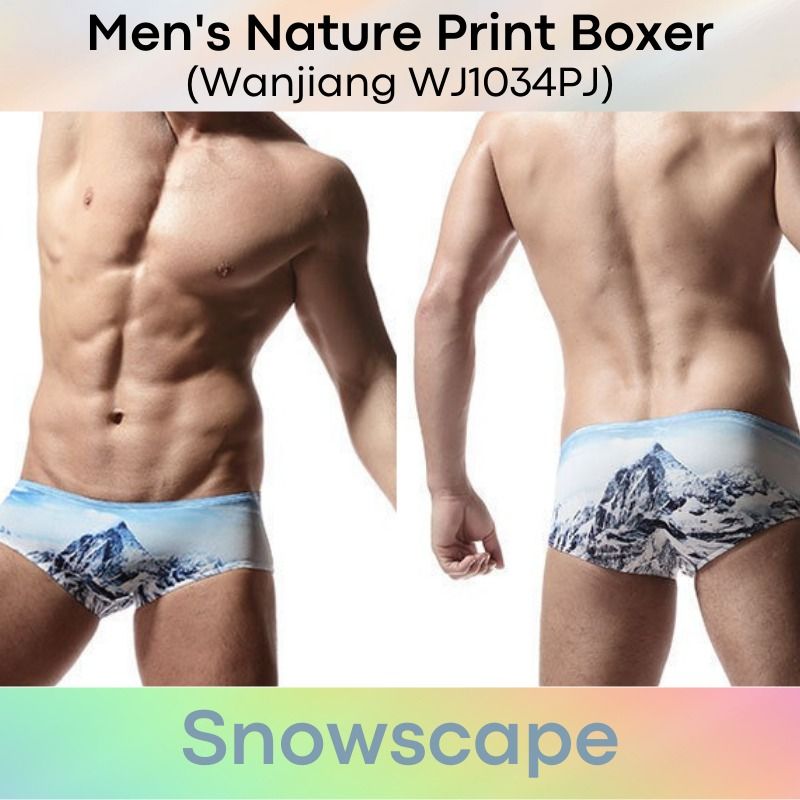 Men's Boxer: Nature Print Polyamide Boxer Brief (Wanjiang WJ1034PJ)
