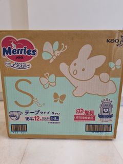 (Category: ) located in . Submitted by shortcakemama (Listing ID 1218581099, Image 1). Description: .