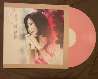 (Category: ) located in . Submitted by nostalgiamusic (Listing ID 1213391402, Image 1). Description: .