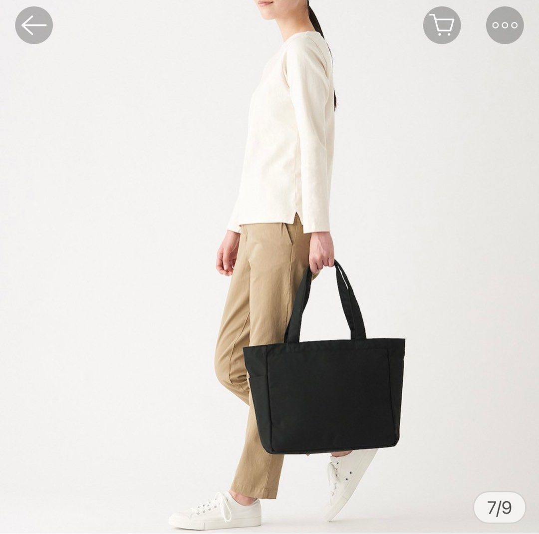 Muji water hotsell repellent tote bag