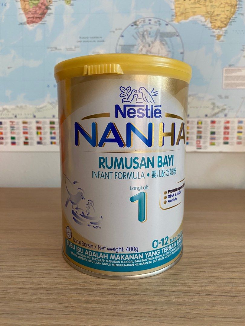 Nan ha shop 1 400g