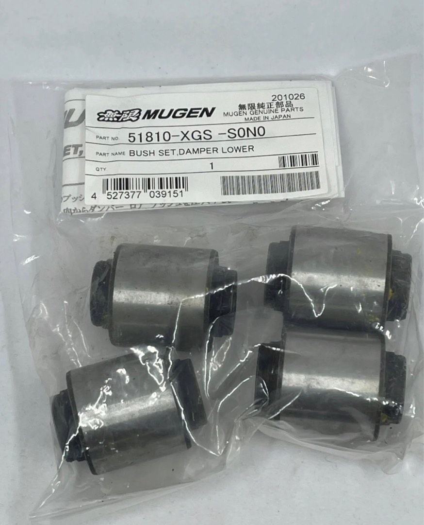 New S2000 Mugen Lower Damper Bushing set 2pcs, Car Accessories, Accessories on Carousell