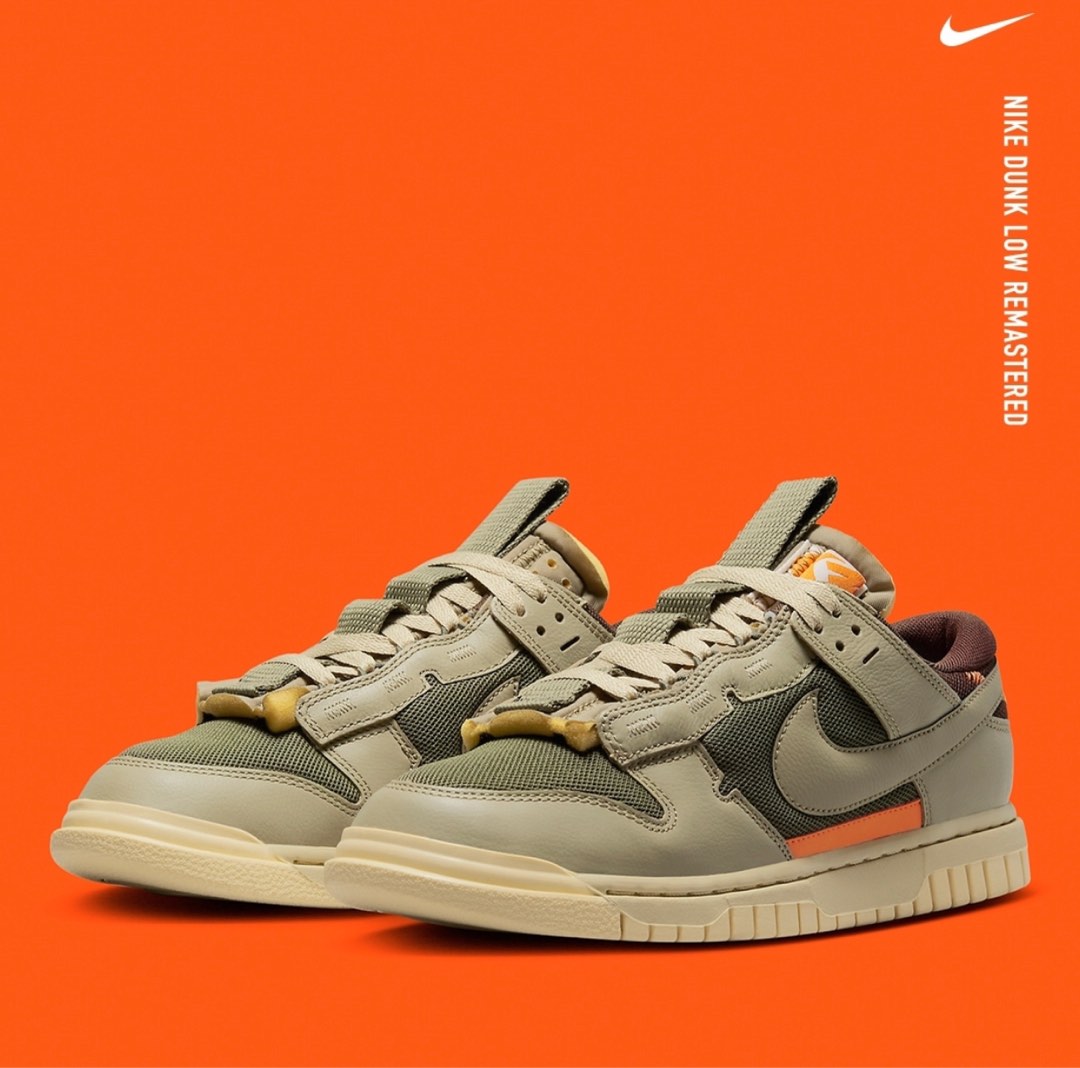 Air dunk new arrivals nike