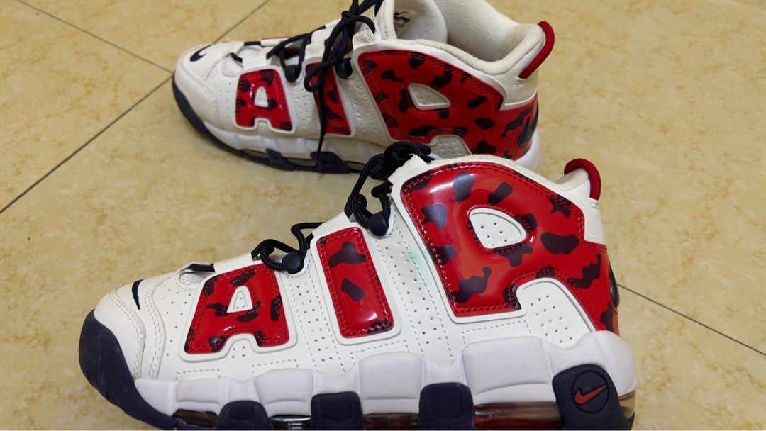 Nike air cheap uptempo camouflage