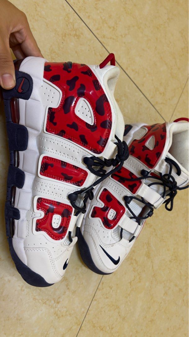Uptempo camo shop