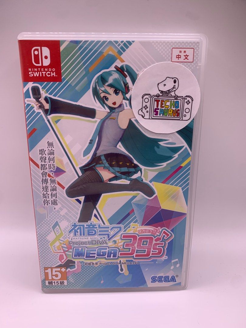Miku nintendo switch outlet