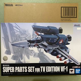 （分類：）位於 。 由 oh.toys 提交（商品編號 1061848095，圖片 1）。簡介： 。