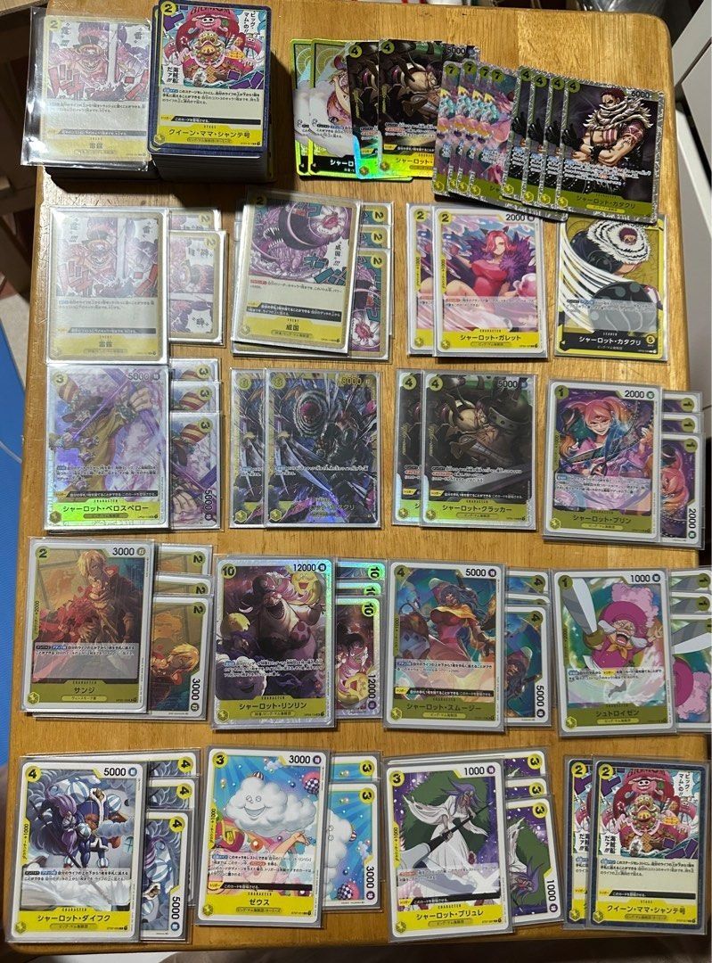 One Piece TCG Yellow deck ( Katakuri / Big mom ), Hobbies & Toys, Toys