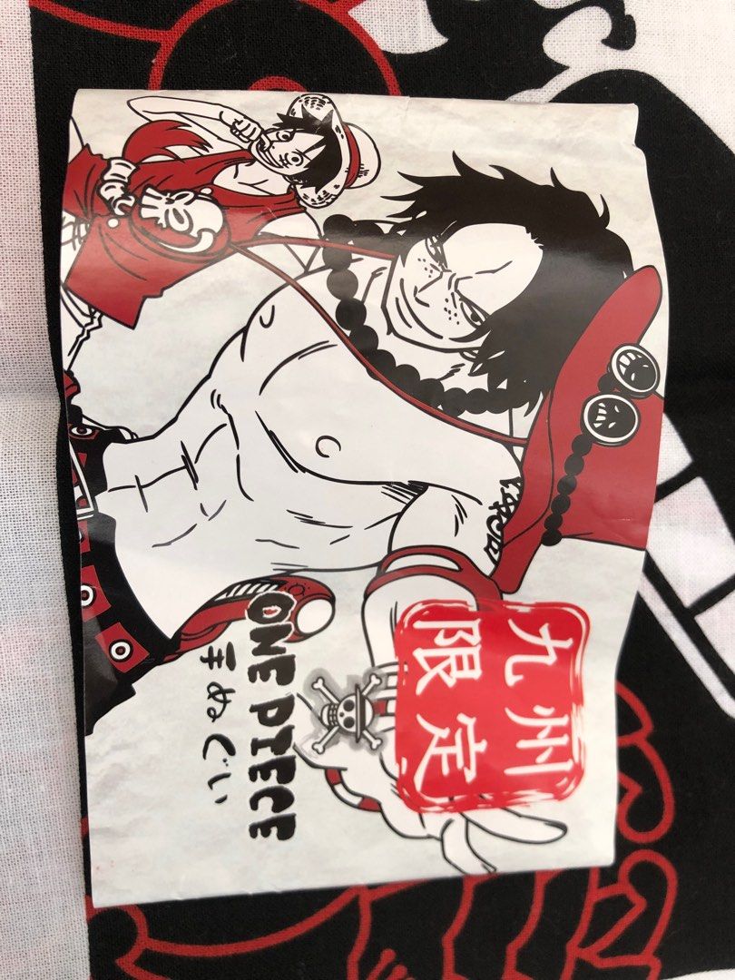お 菊 ワンピース ONE PIECE』最新93巻7月4日(木)発売! 表紙大
