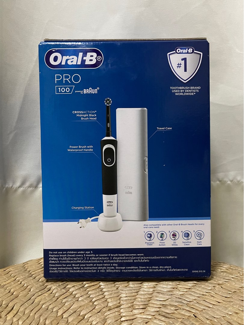 NEW OralB PRO 100 Crossaction Electric Toothbrush, Beauty & Personal Care, Oral Care on Carousell
