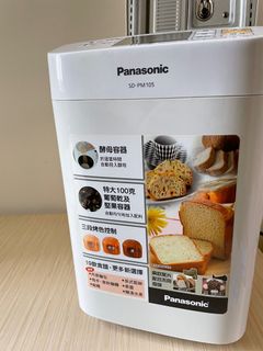 （分類：）位於 。 由 m.kook 提交（商品編號 1218602561，圖片 1）。簡介： 。