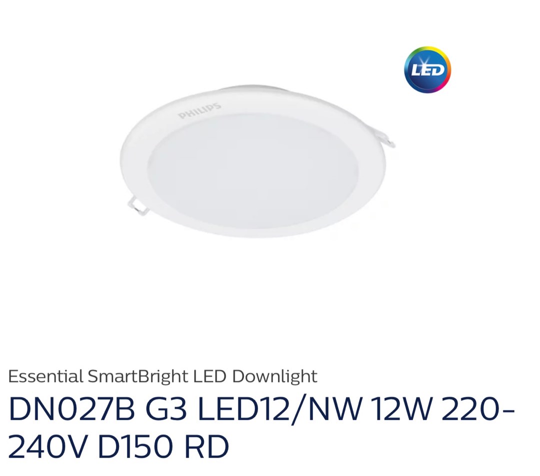 Philips DN027B G3 12W, 傢俬＆家居, 燈飾及風扇, 燈飾 - Carousell