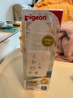 （分類：）位於 。 由 tiffanyktt 提交（商品編號 1218579041，圖片 1）。簡介： 。