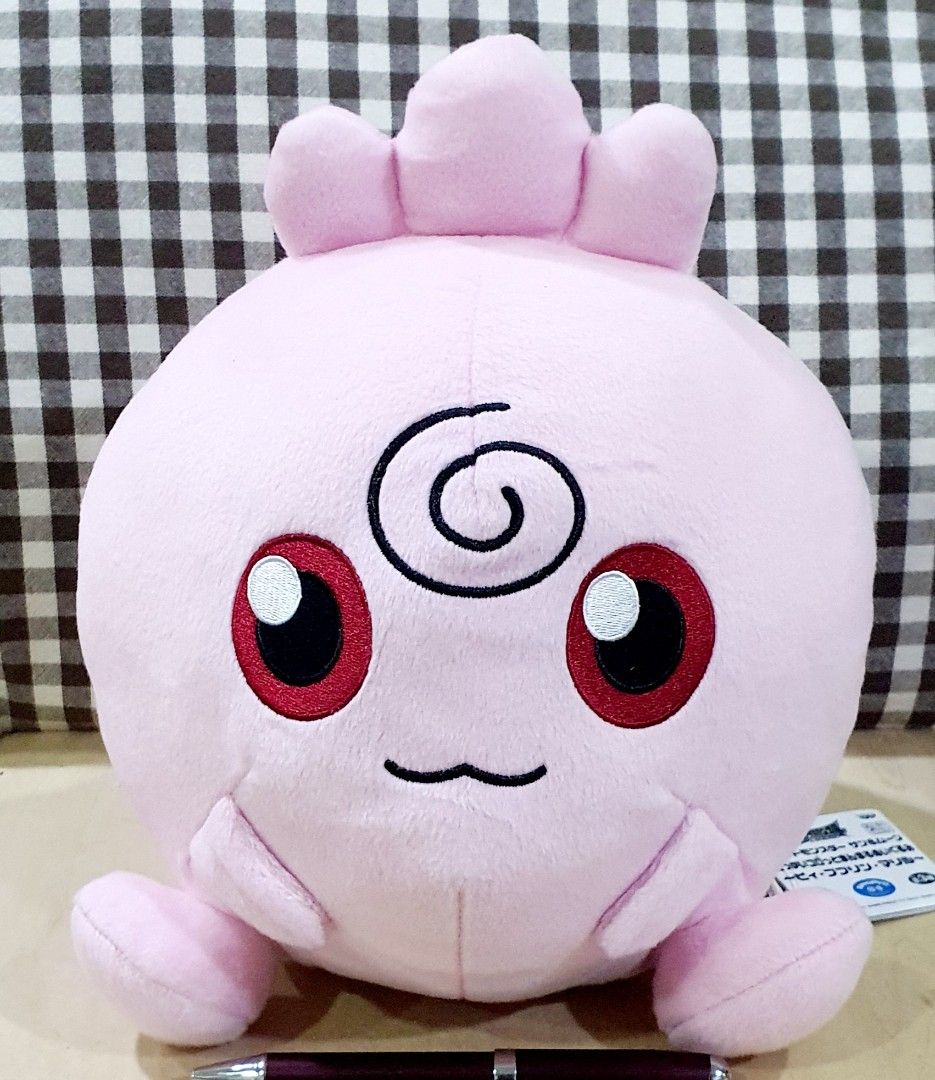 Igglybuff plush deals