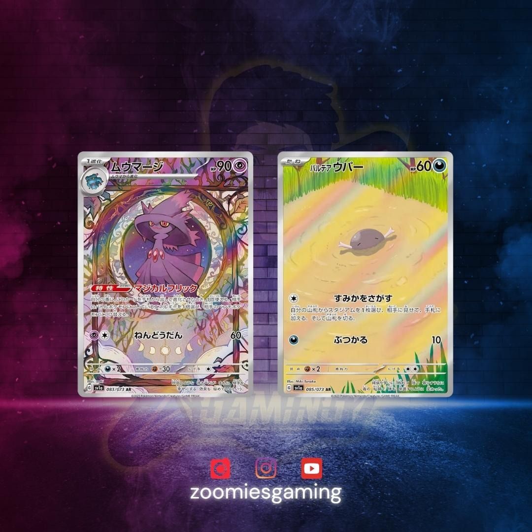 Japanese Pokemon Cards Pokmon Scarlet & Violet Triplet Beat Booster Box ( Japanese) - Sealed SV1a Box Sealed Magic The Gathering Booster Boxes In  Japanese