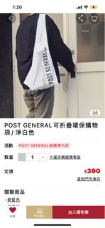 由 kuo1027 (刊登 ID 1218607614，圖片 1) 提交，位於 的 (類別：)，說明：。