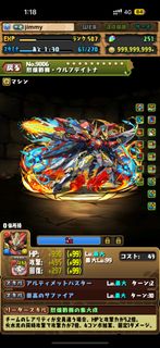 （分類：）位於 。 由 jimmy_ctc 提交（商品編號 1218612759，圖片 1）。簡介： 。