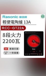 （分類：）位於 。 由 kthomask 提交（商品編號 1218671566，圖片 1）。簡介： 。