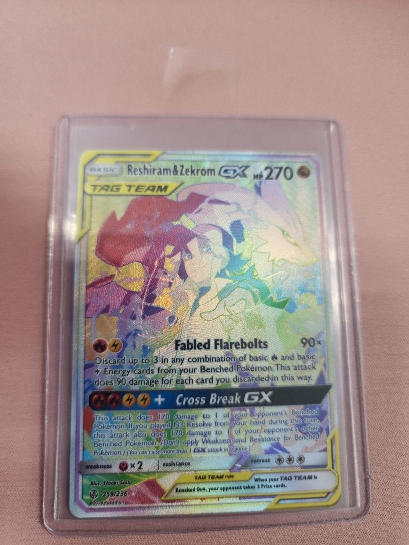 Ultra Rare Pokémon Tag Team Reshiram & Zekrom GX, 259/236, 2019