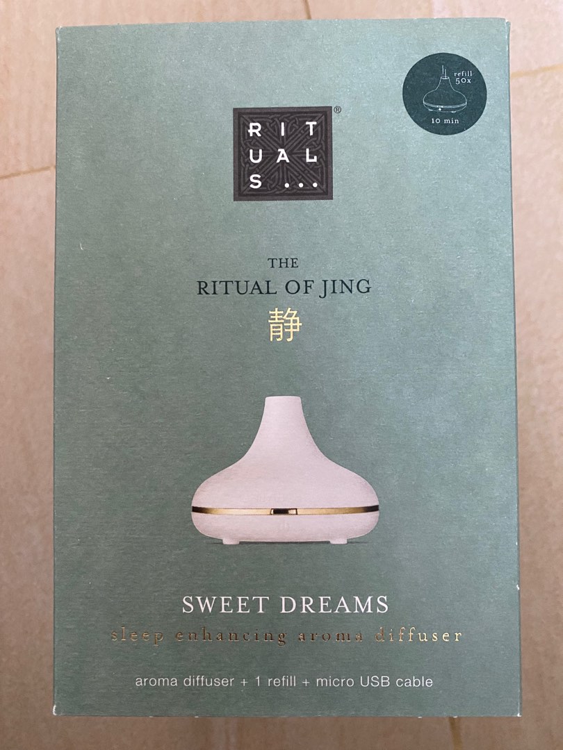 Rituals of Jing - Sweet dreams aroma diffuser 