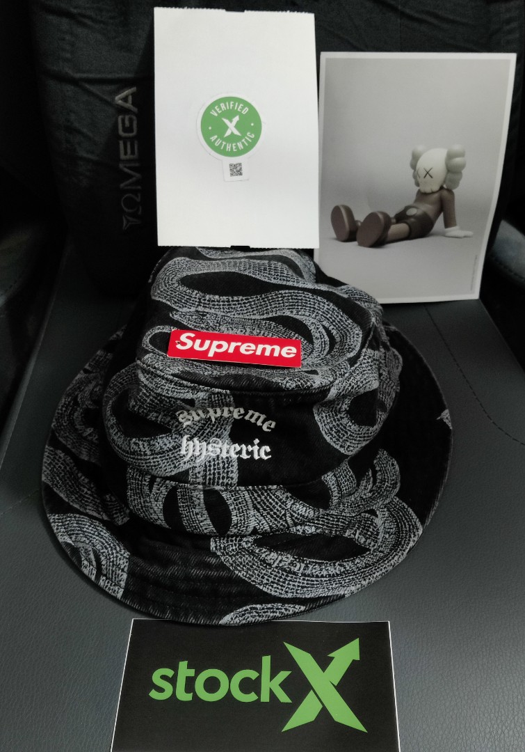 Sale: Supreme hysteric glamour snake denim crusher black, Men's