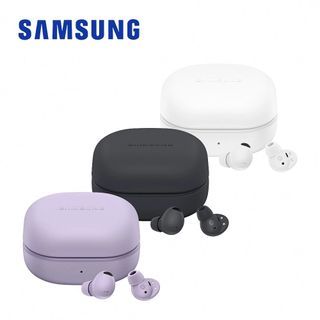 SAMSUNG 三星Galaxy Buds2 Pro SM-R510 真無線藍牙耳機