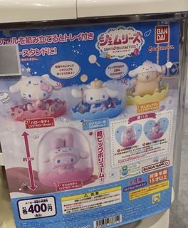 （分類：）位於 。 由 tiffanyyipcw 提交（商品編號 1218706903，圖片 1）。簡介： 。