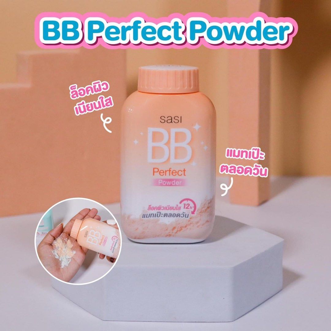 Review : Sasi BB Perfect powder