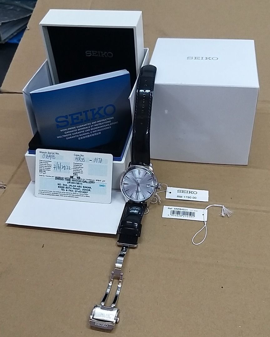 Seiko Presage Cocktail SRPB43J1, Men's Fashion, Watches & Accessories,  Watches on Carousell