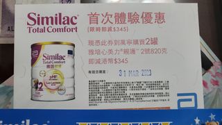 （分類：）位於 。 由 yeascky 提交（商品編號 1218698160，圖片 1）。簡介： 。