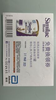 （分類：）位於 。 由 ockchu 提交（商品編號 1218700560，圖片 1）。簡介： 。